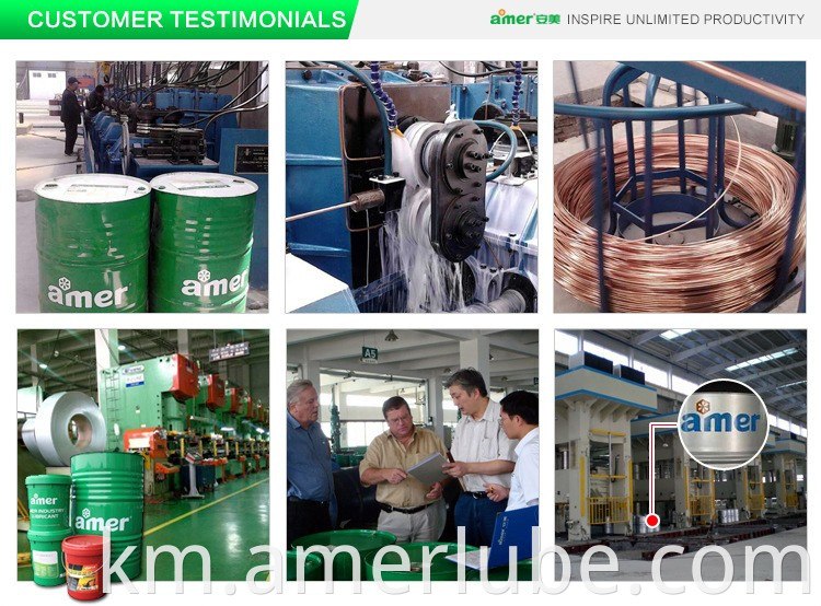 amer សារធាតុកាត់បរិស្ថាន SF19L